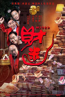 色综合久久网